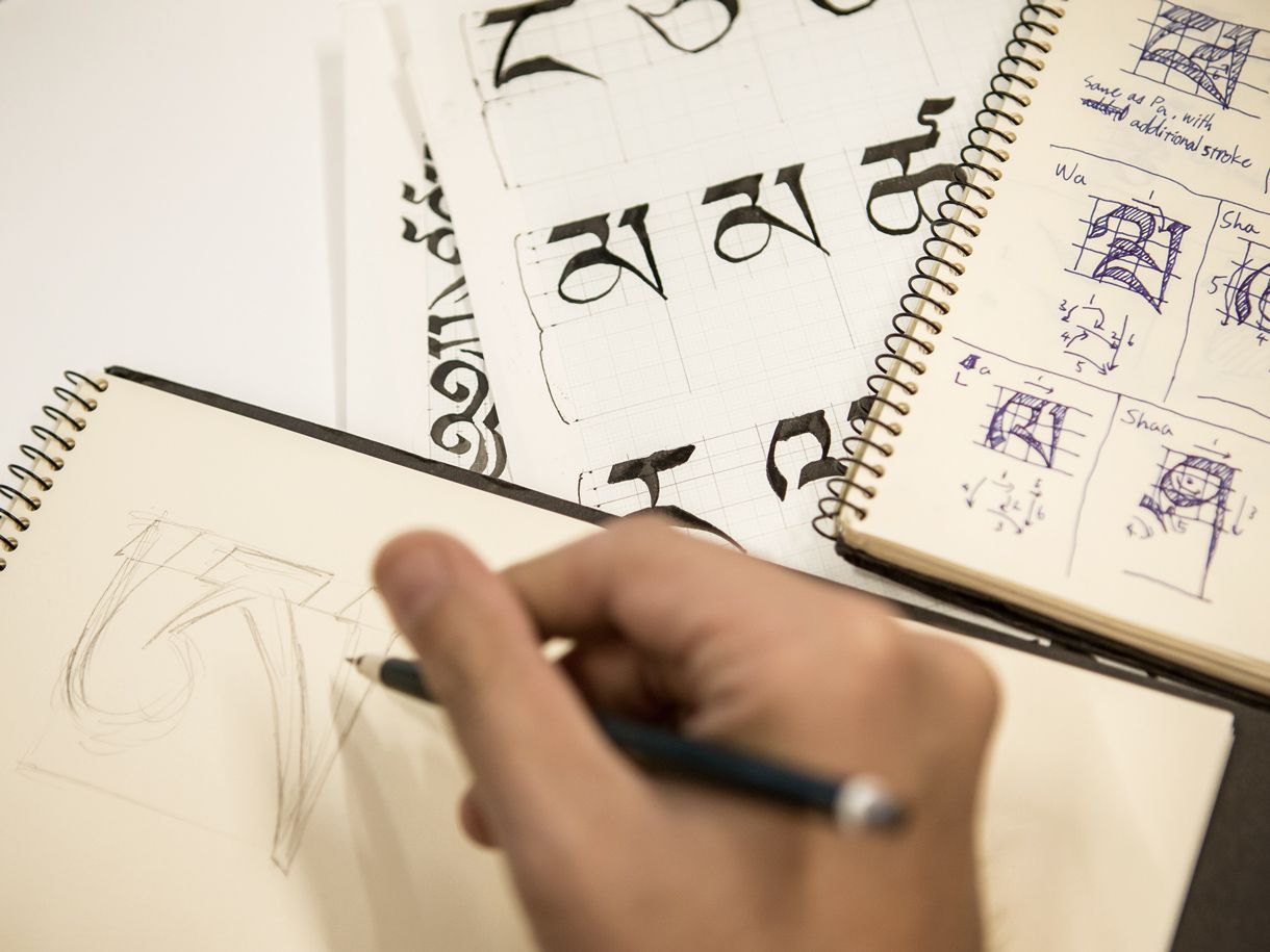 글로벌 스크립트 서비스 — 다중 스크립트 서체 수정