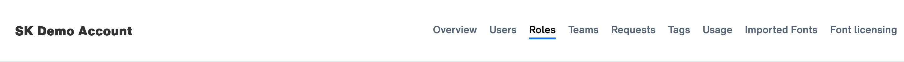 기본 역할 화면