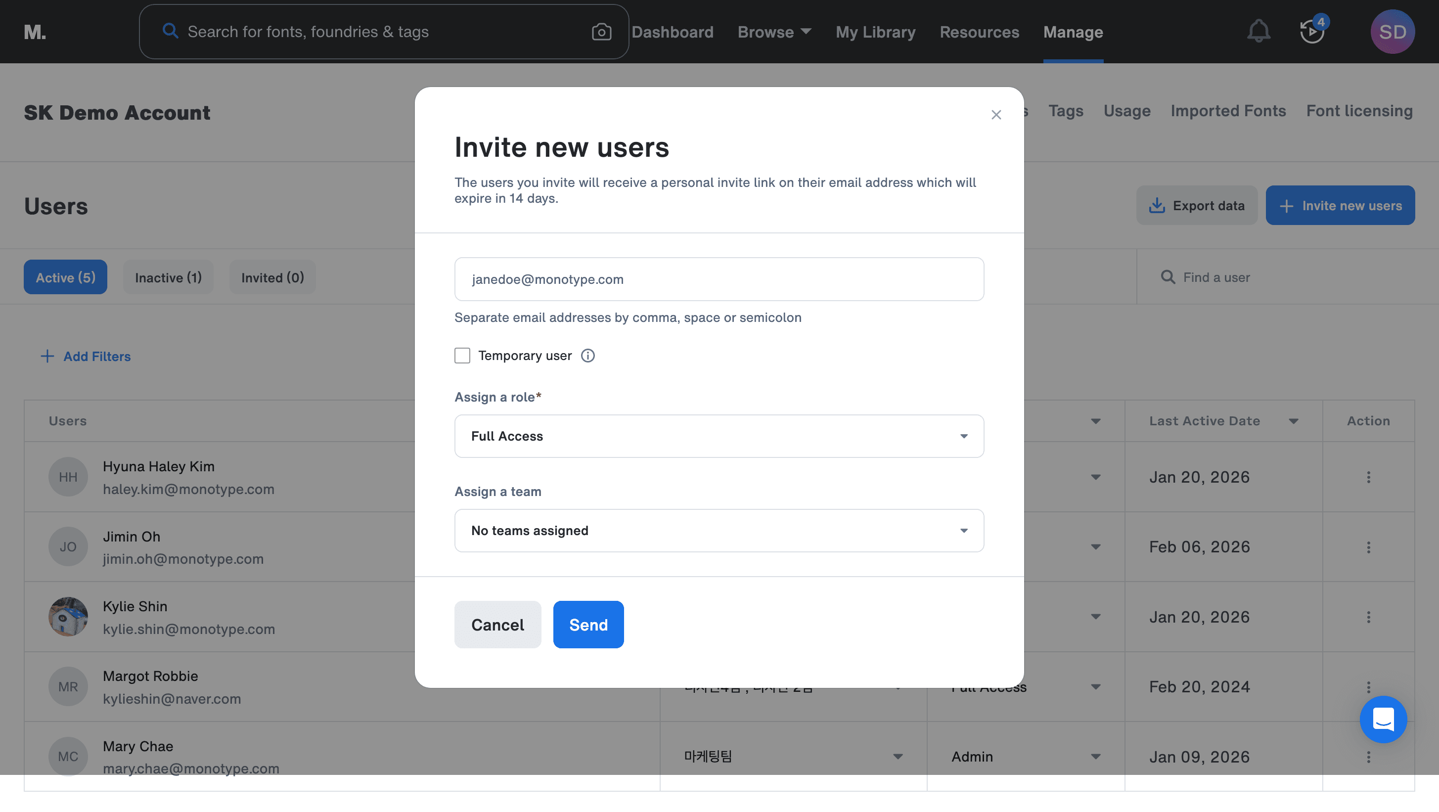 Invite new users 버튼 화면