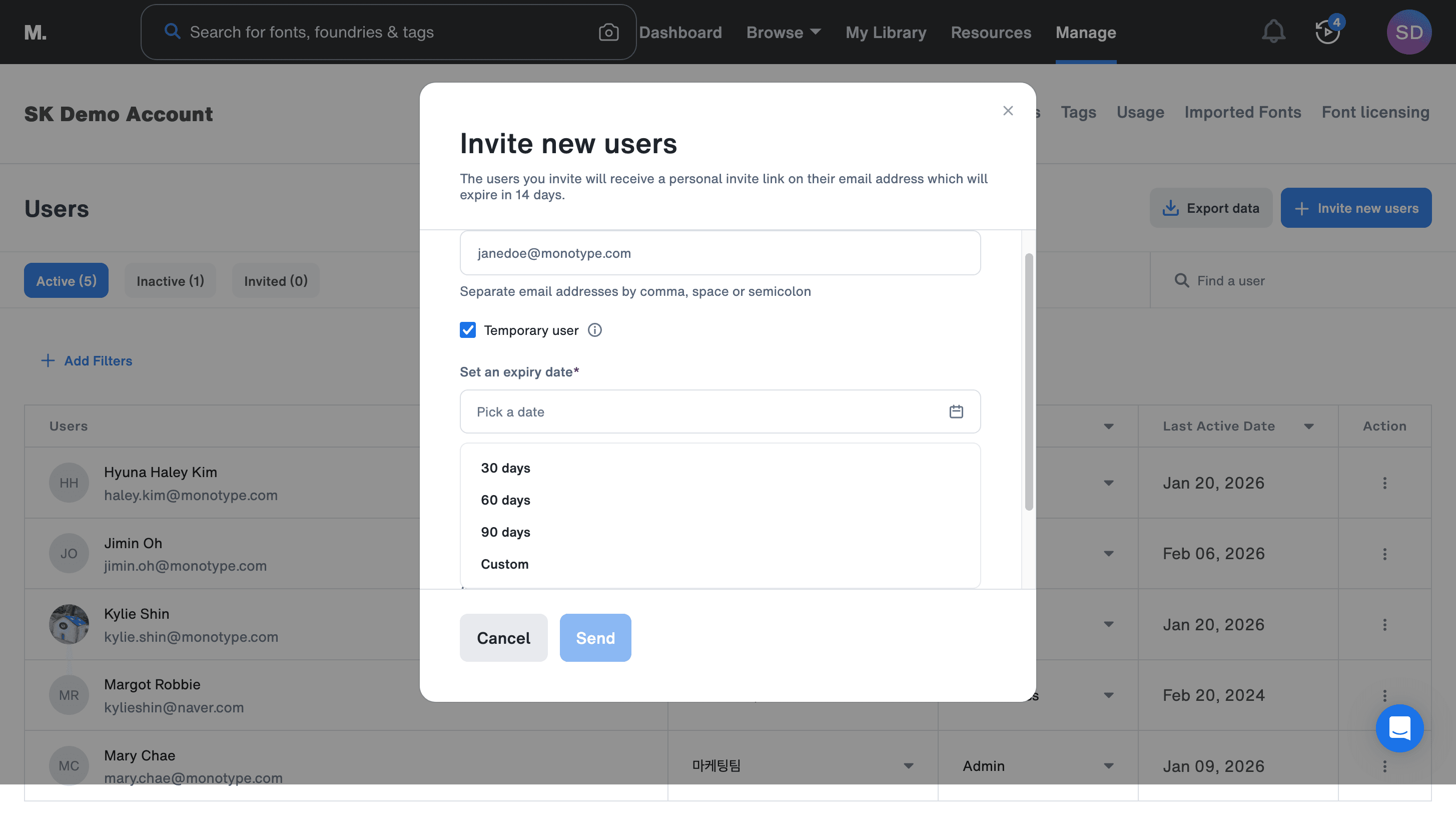 Temporary user 설정 화면