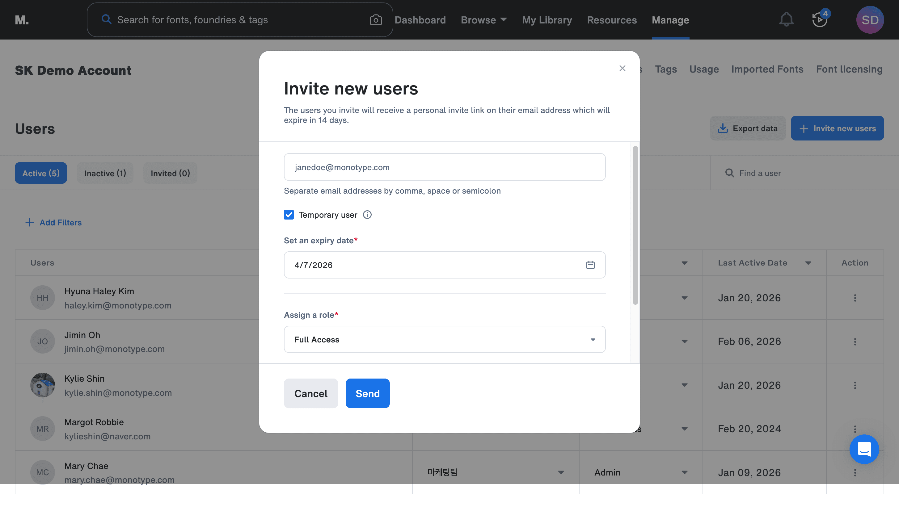 역할과 팀 지정 화면