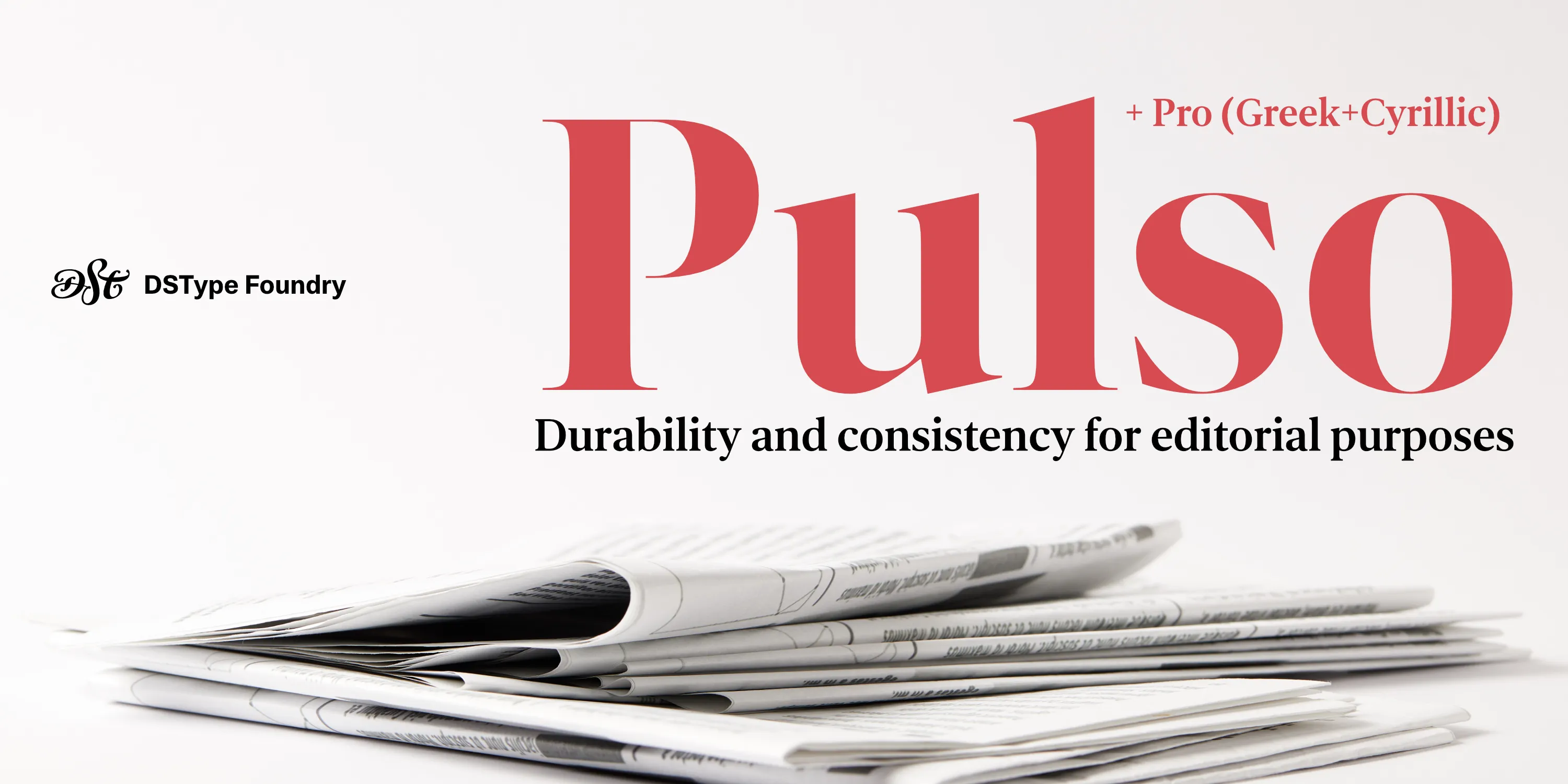 Pulso 폰트 스펙시멘 — 메인