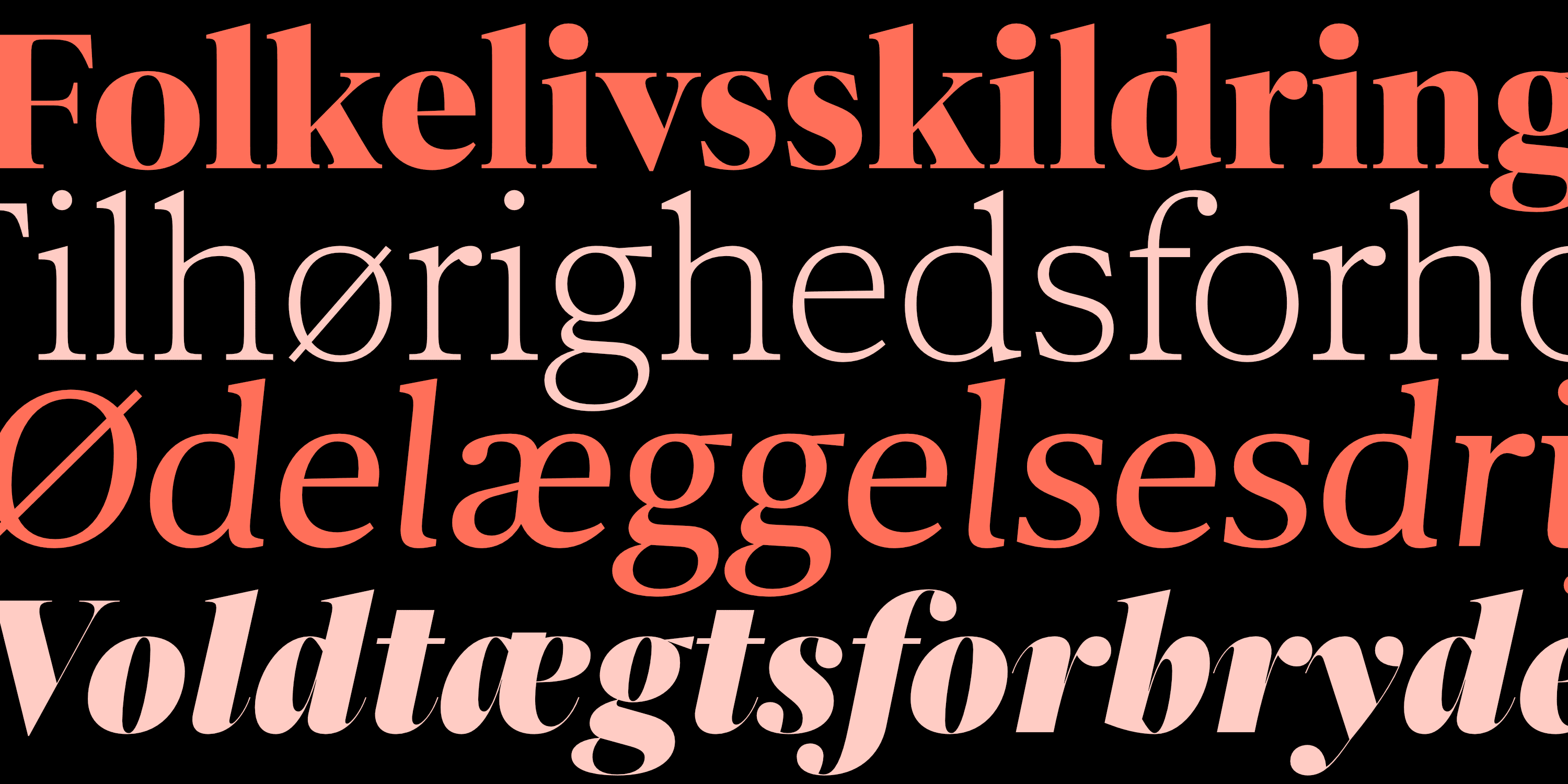 Pulso 폰트 스펙시멘 3